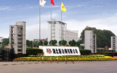 湖北新冶鋼有限公司向我司購(gòu)買(mǎi)了一套無(wú)負(fù)壓供 湖北新冶鋼有限公司向我司購(gòu)買(mǎi)了一套無(wú)負(fù)壓供